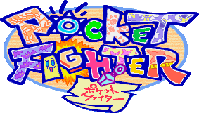 Pocket Street Fighter